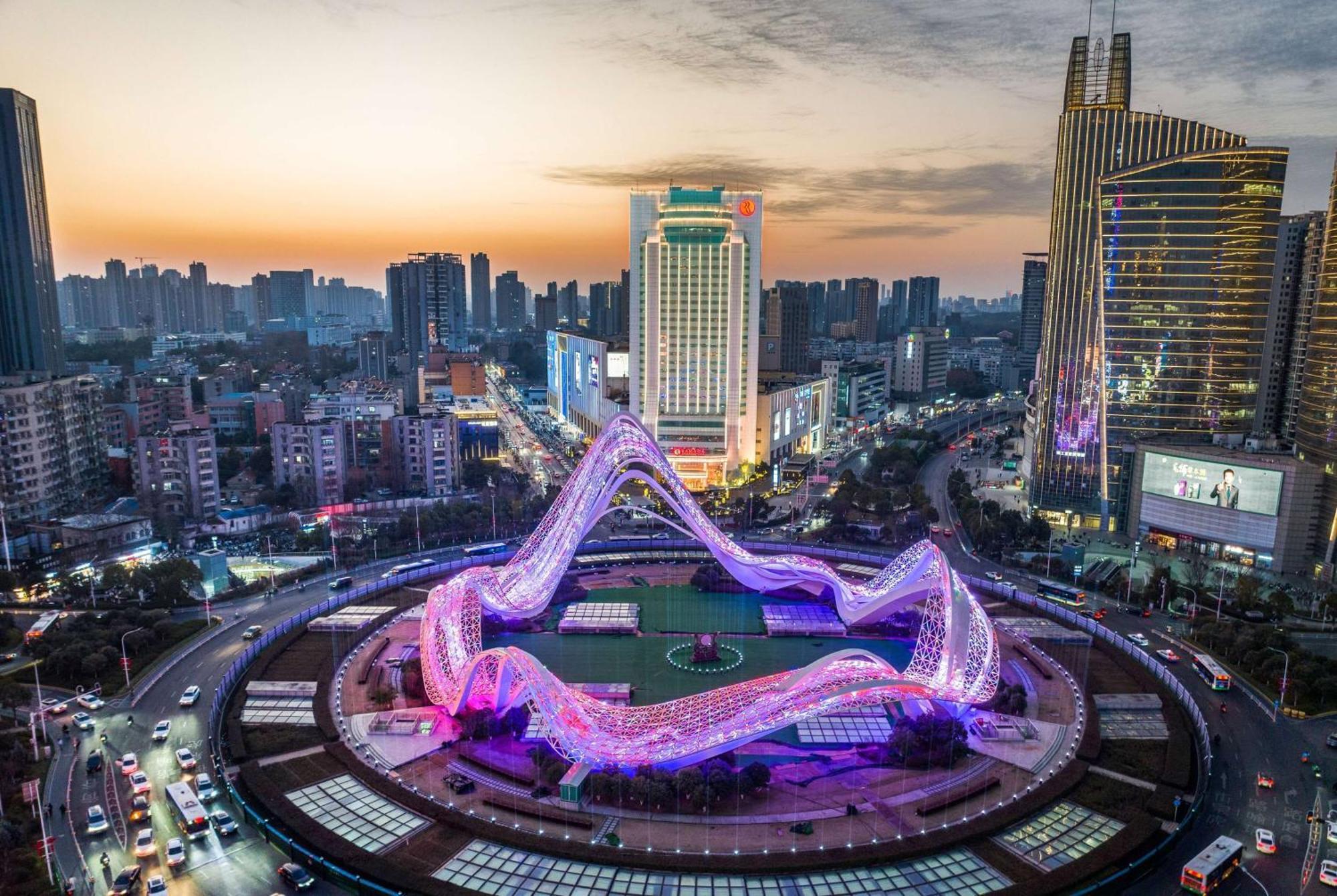 Ramada Plaza Optics Valley Hotel Wuhan Extérieur photo