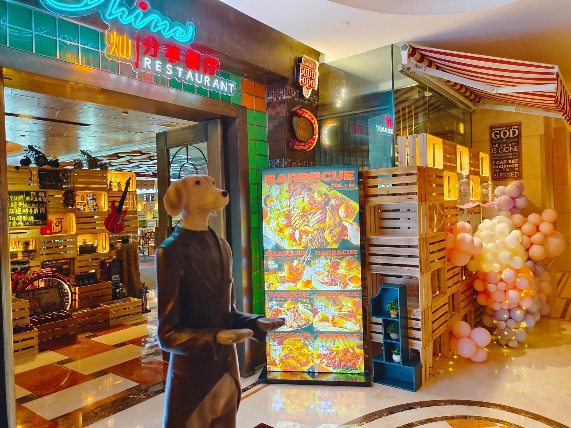 Ramada Plaza Optics Valley Hotel Wuhan Extérieur photo